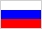 РУССКИЙ РУССКИЙ